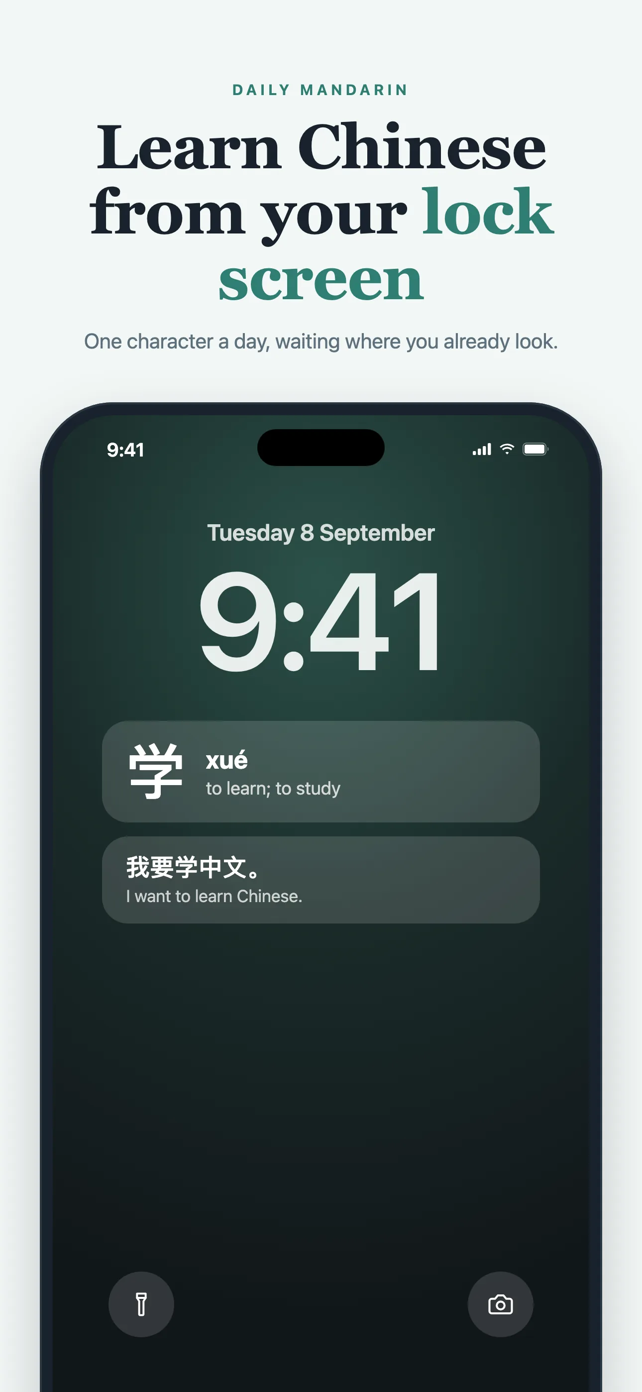 Daily Mandarin lock screen widget showing 学 xué with an example sentence